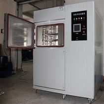 HT/CJX-80三(san)箱(xiang)式(shi)高(gao)低(di)溫衝(chong)擊(ji)試驗(yan)箱
