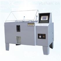 HT/YWX -250大(da)型(xing)鹽(yan)霧(wu)試(shi)驗(yan)箱(xiang)