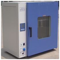 GRX-9123A電熱烘箱/烘(hong)箱設備(bei)