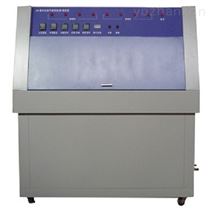 UV-A紫(zi)外(wai)光老化試(shi)驗(yan)機(ji)