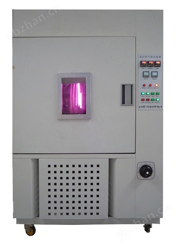 <strong><strong>SN-900氙燈(deng)試(shi)驗箱(xiang)</strong></strong>