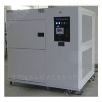 HT/KWB-100高低(di)溫溫(wen)度(du)快速變(bian)化試(shi)驗(yan)箱